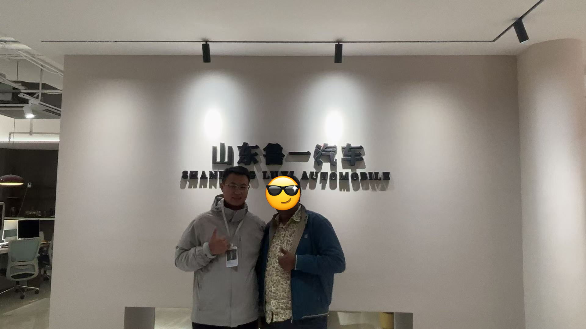 tanzania fuel tanker trailer